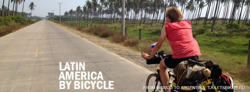 Vladimir Kumov - Bicicletas en Colombia se unen para ayudarle - De México a Argentina